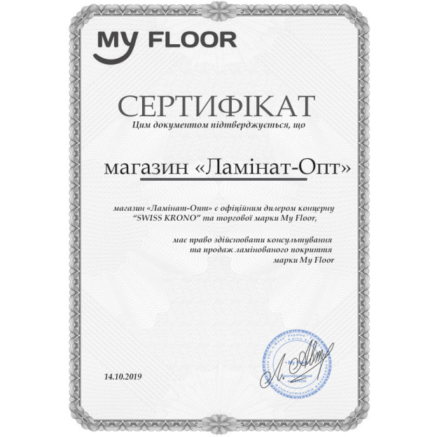 Ламинат My Floor - ML1024 - Residence Дуб Озерный Бежевый
