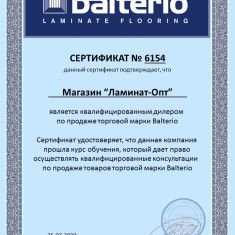 Ламинат Xpert Pro - 60014 - Дуб Тундра