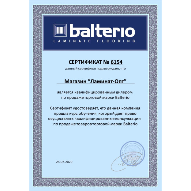 Ламинат Xpert Pro - 60019 - Дуб Вирджиния Ламинат Xpert Pro - 60019 - Дуб Вирджиния