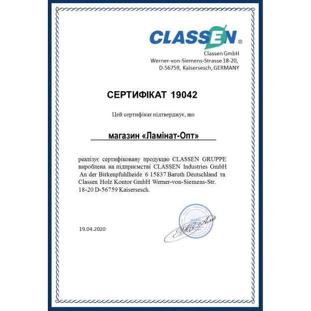 Ламинат Classen - 47117 - Дуб Даллас Ламинат Classen - 47117 - Дуб Даллас