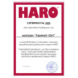 Ламинат Haro - 535642 - Дуб Портлэнд Пуро