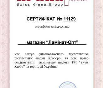 Ламинат Kronopol - 7509 - Дуб Катания