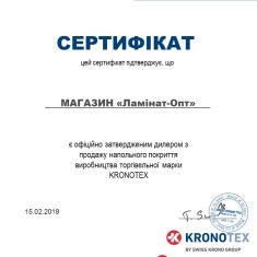 Ламинат Kronotex - 3201 - Advanced Дуб Белый