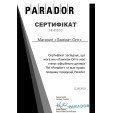 Ламинат Parador - 1601147 - TrendTime4 V4 Castello Ламинат Parador - 1601147 - TrendTime4 V4 Castello